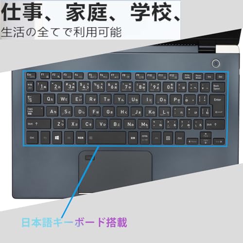 2020年 dynabook G83/F i7-10510U 16G 256GB ☆Dynabook G83/FP ☆ Core i7 10510U / SSD 256GB / Memory 8GB